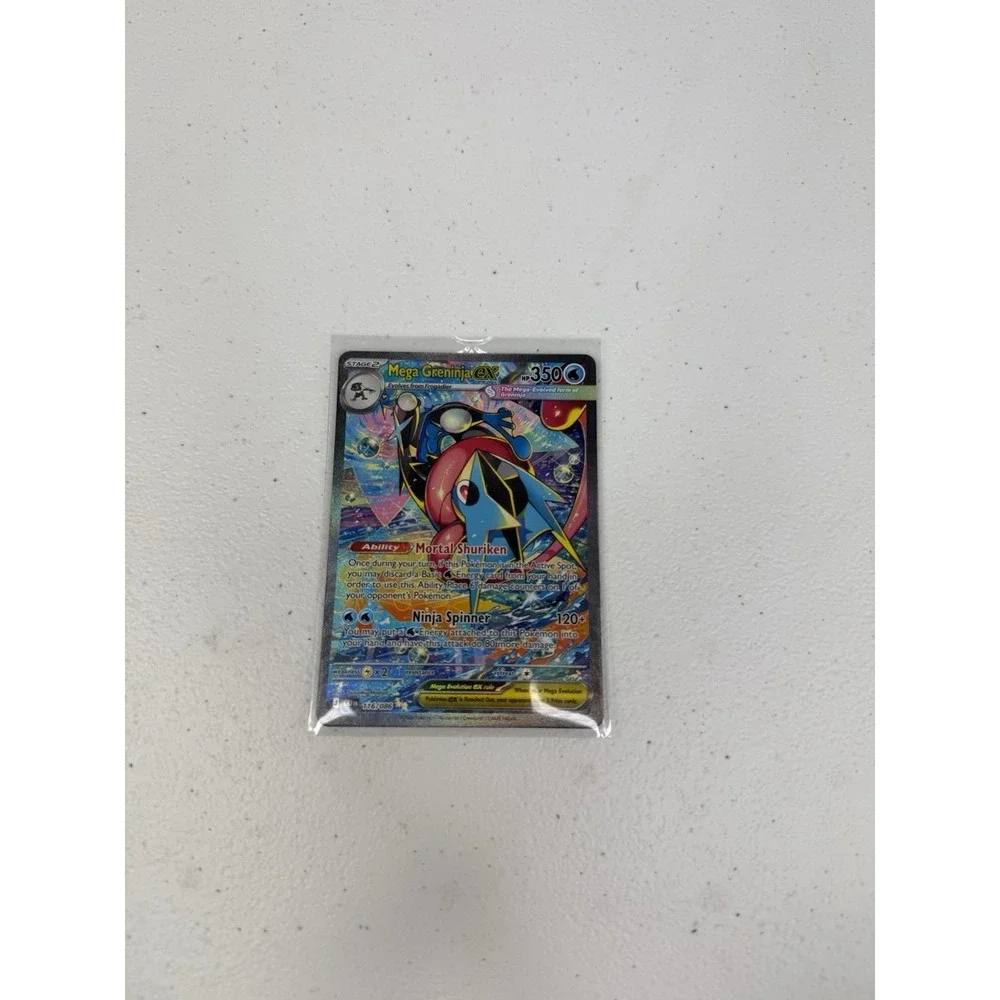 N/A pulled sleeved immediately