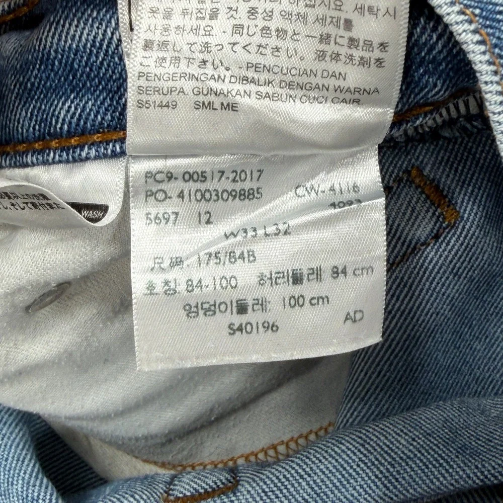 Levis levi 517