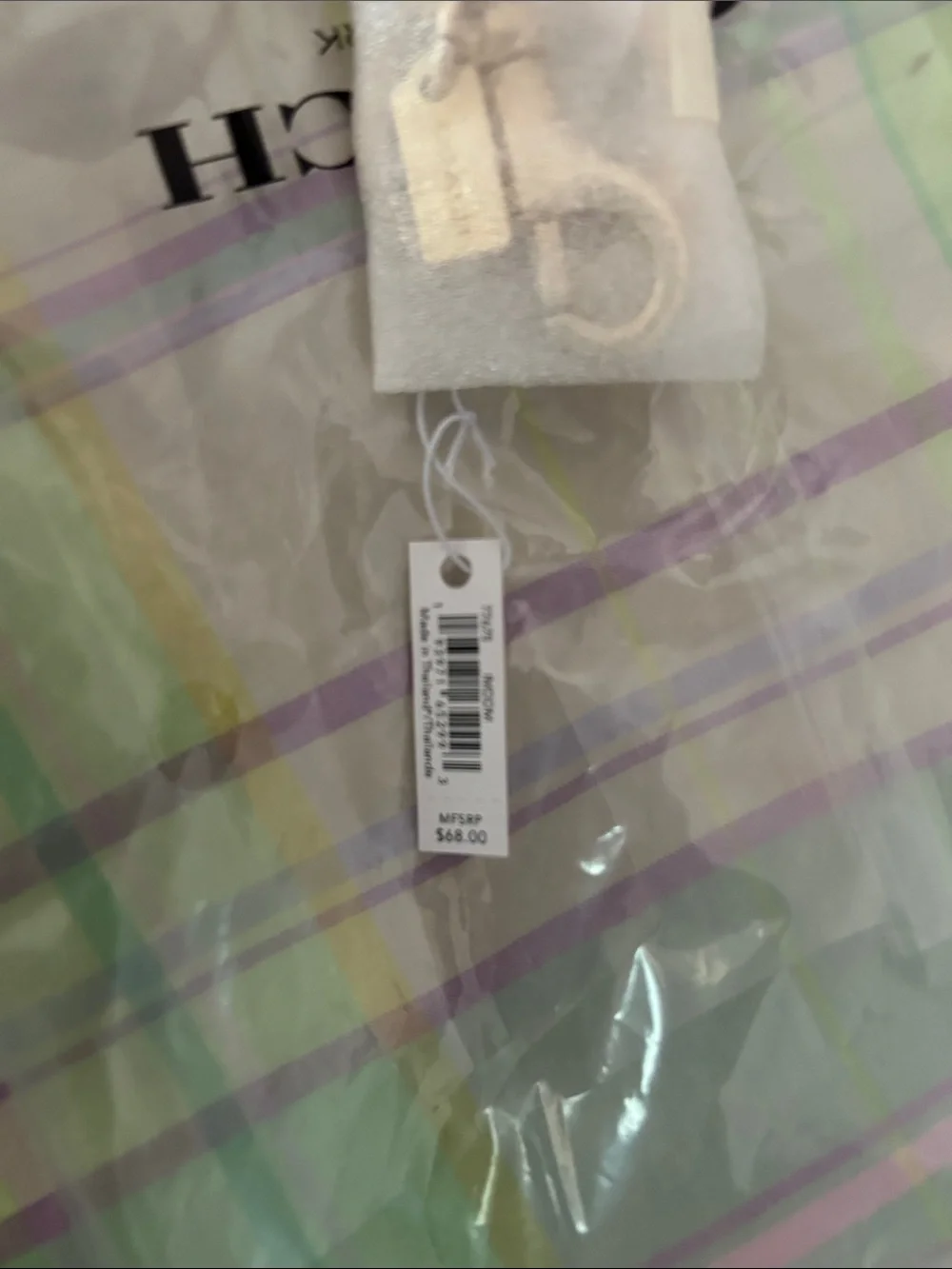 Coach Beige Signature Canvas Tote with Chalk Handles and matching key chain!