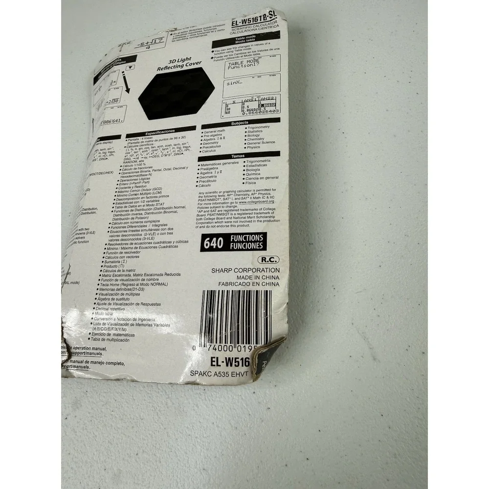 Sharp el w535tgb