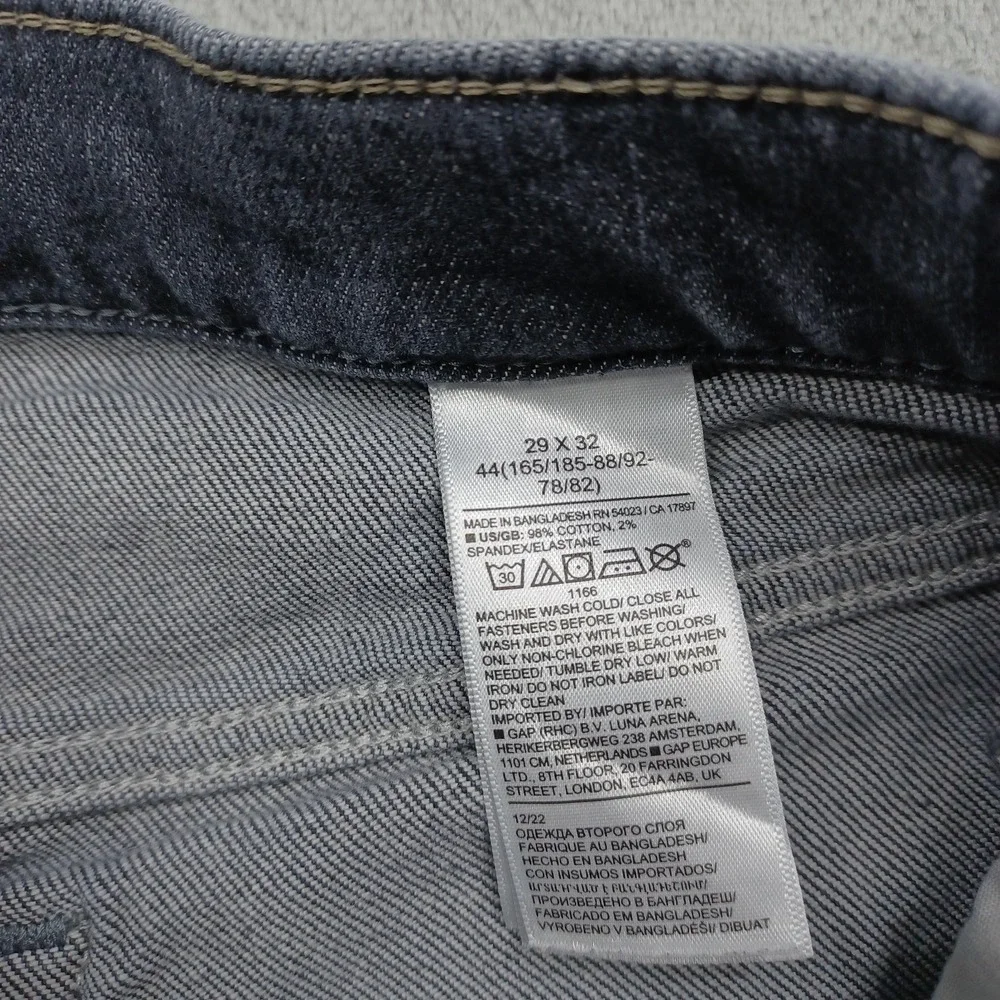 Banana Republic please see