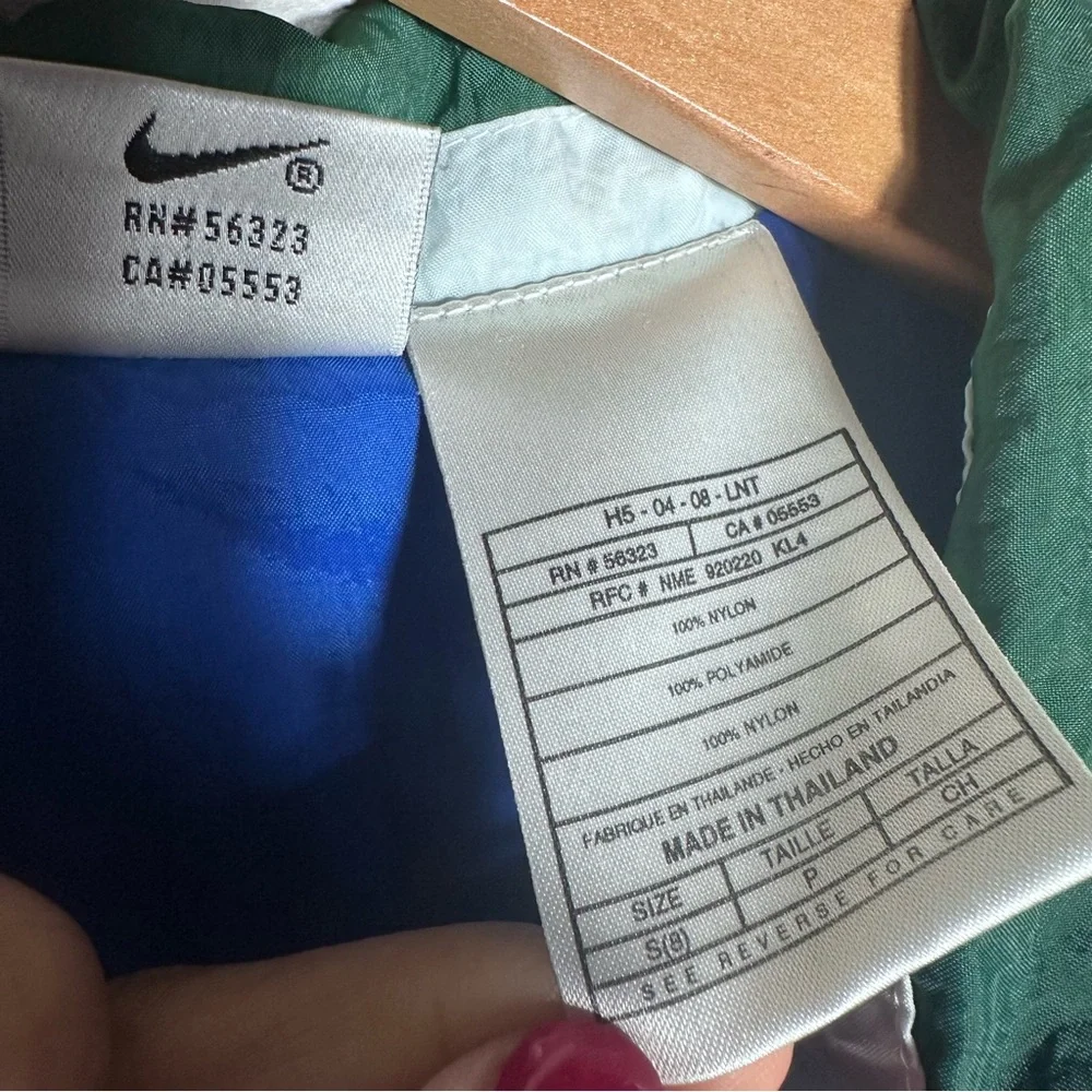 Nike blue windbreaker vibrant