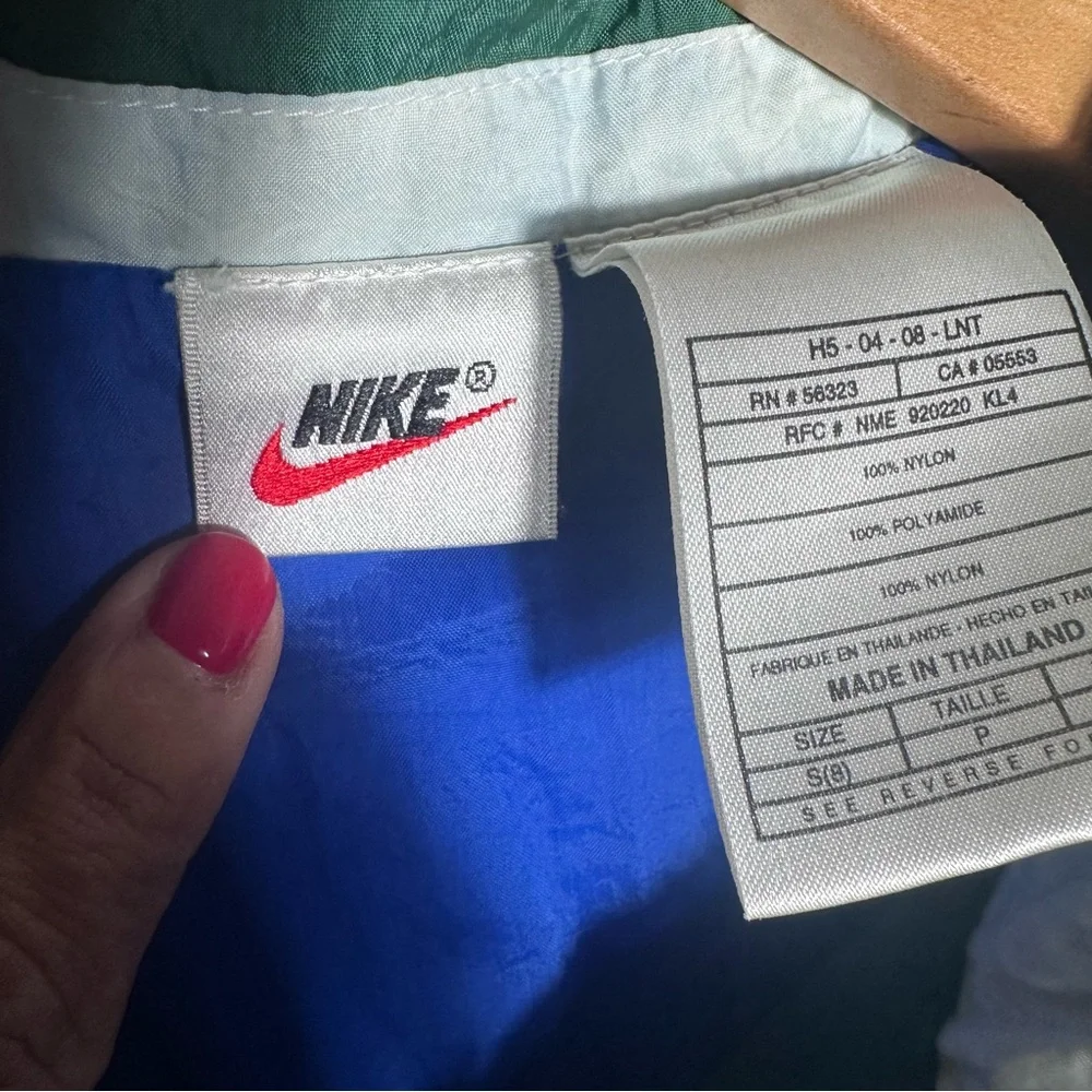 Nike length 21