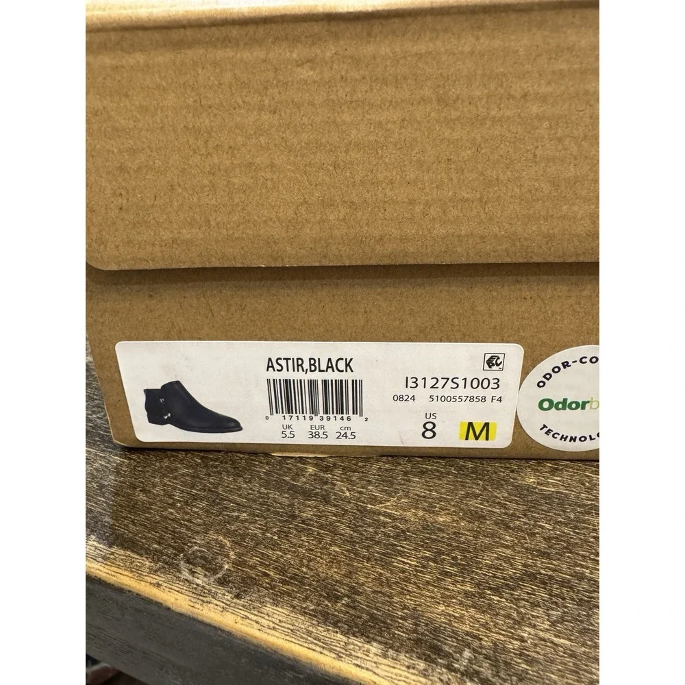 Dr. Scholls add touch