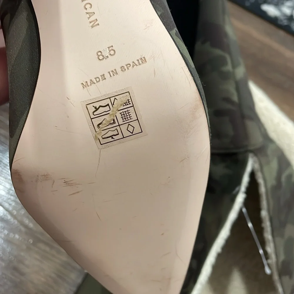Good American nwb camo
