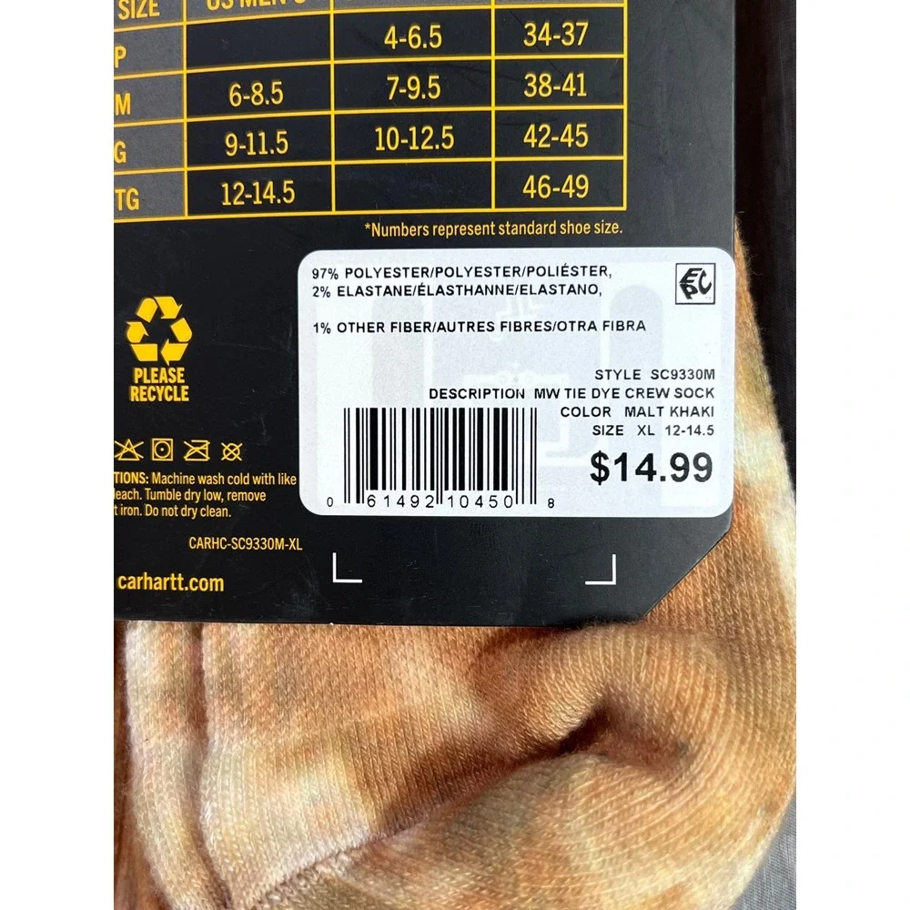 Carhartt classic midweight