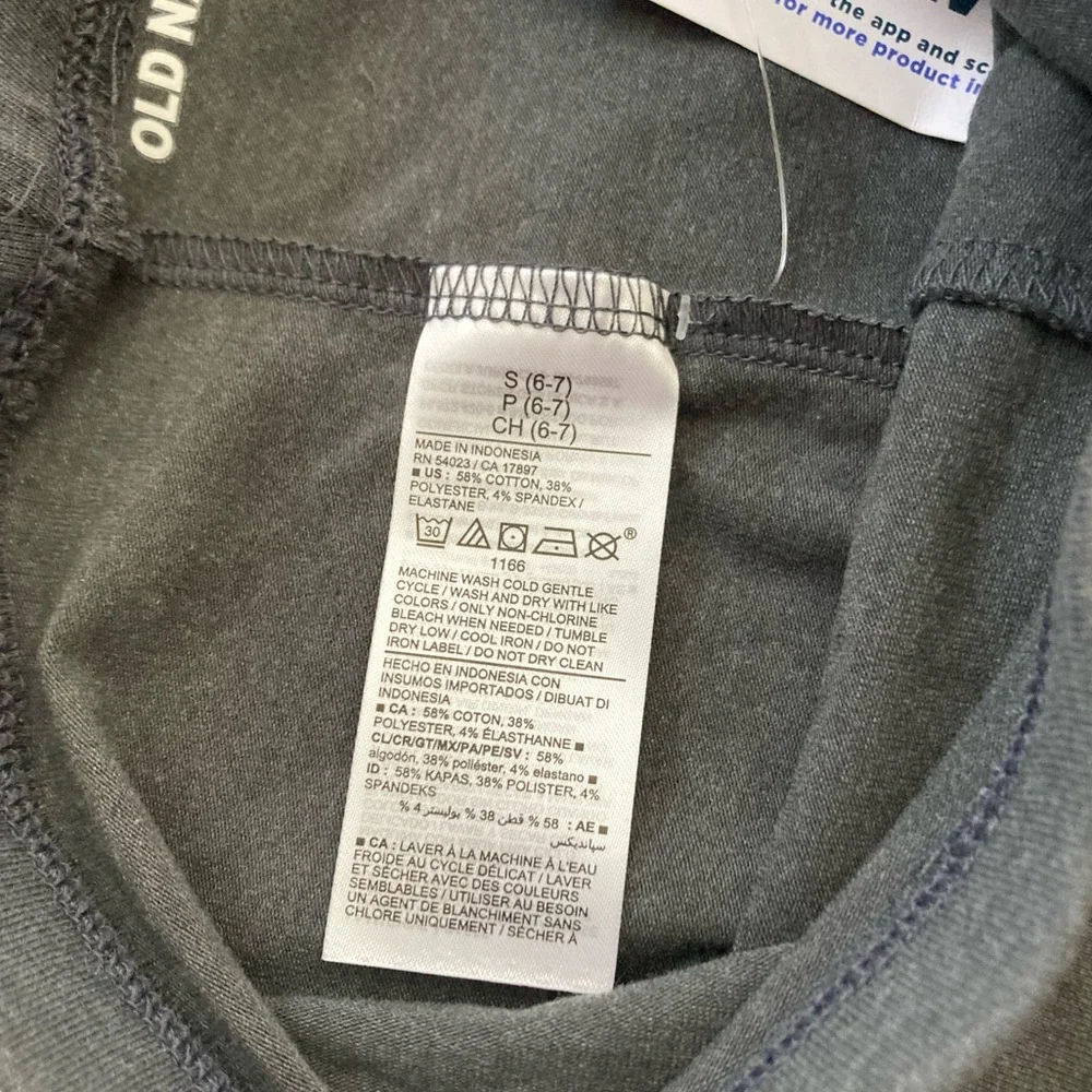 Old Navy | NWT Girls Gray Leggings