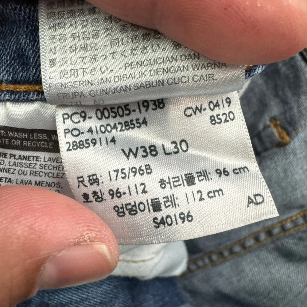 Levis brand levi