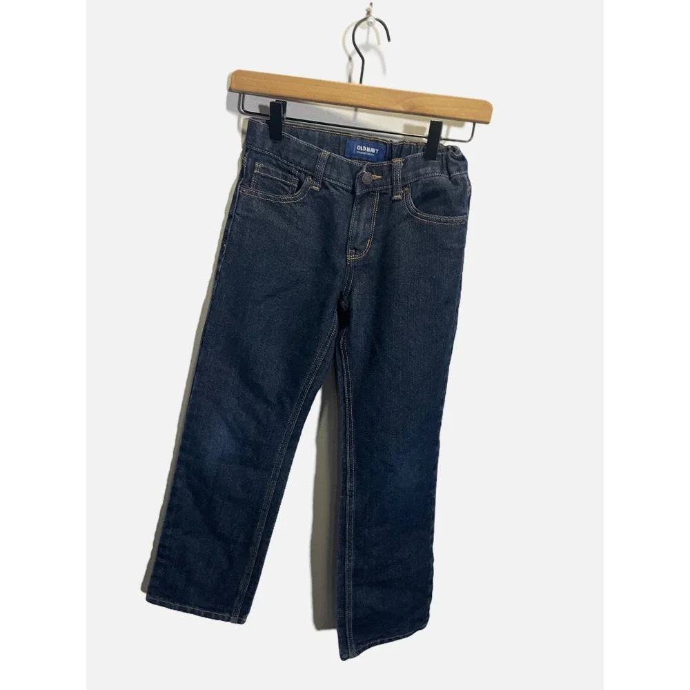 Old Navy durable old