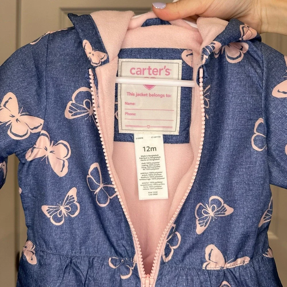 Carters Butterfly Jacket Size 12 months NWT‎