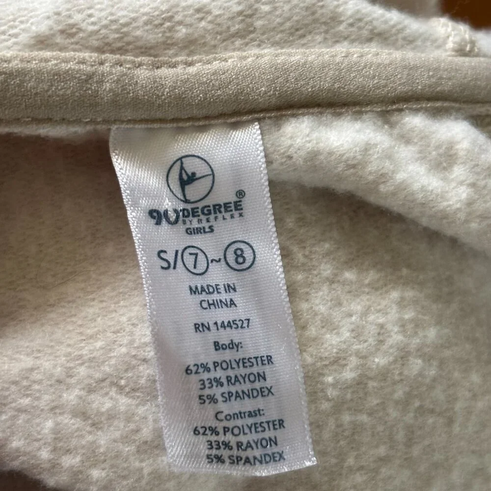 90 degree cream lightweight zipped hoodie jacket in size S 7-8