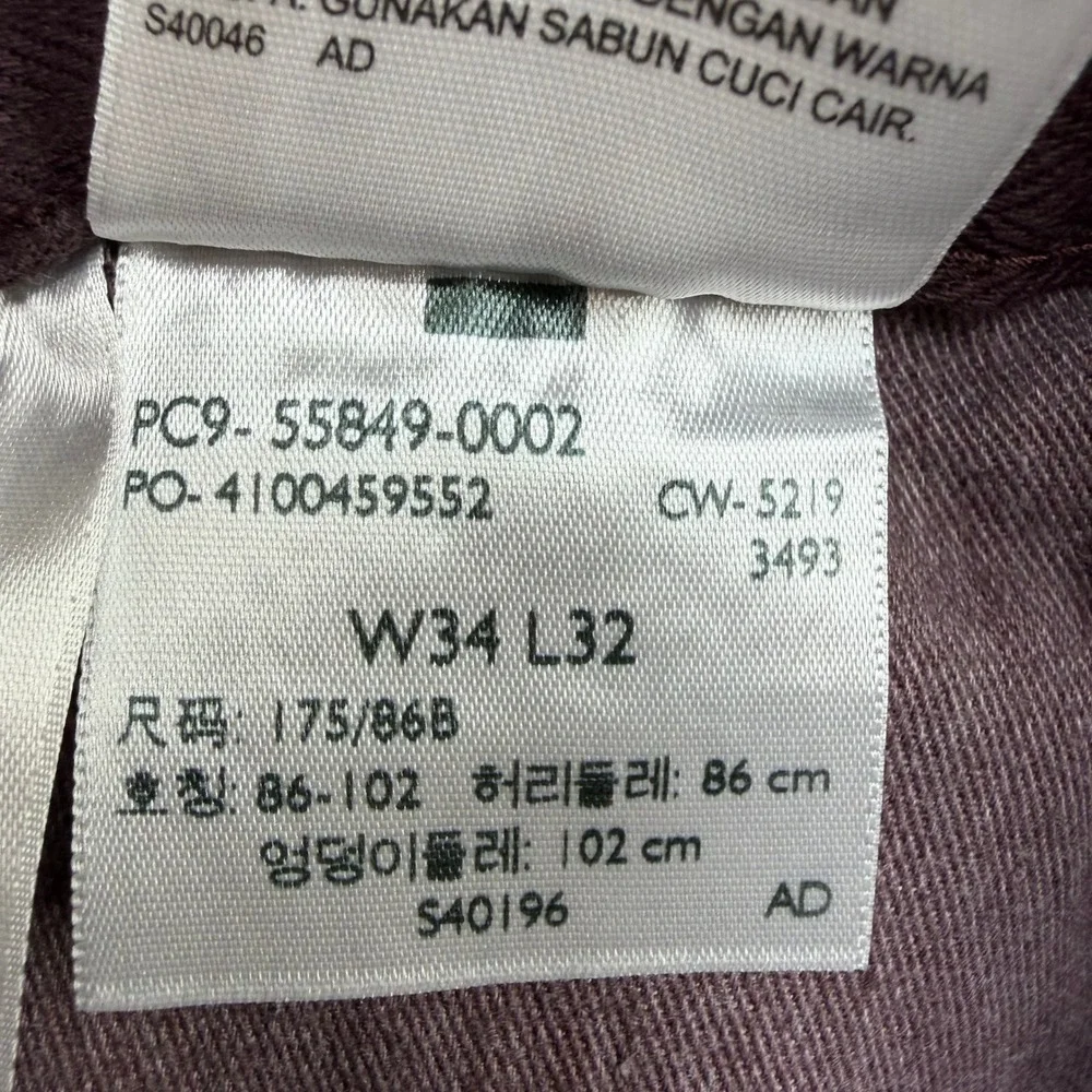 Levis relaxed inseam