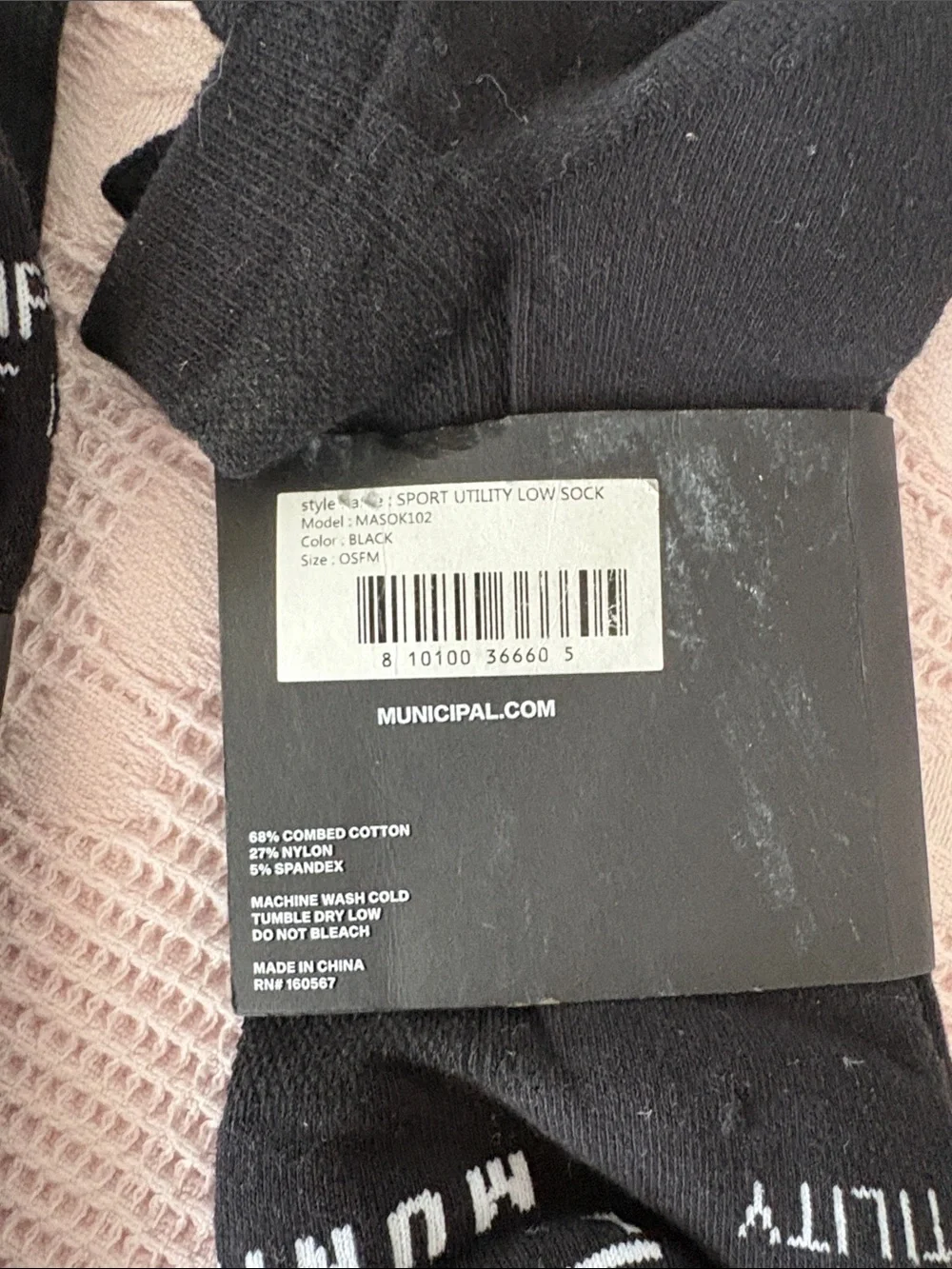 Municipal golf Black Athletic Crew and No-Show Sock Set
