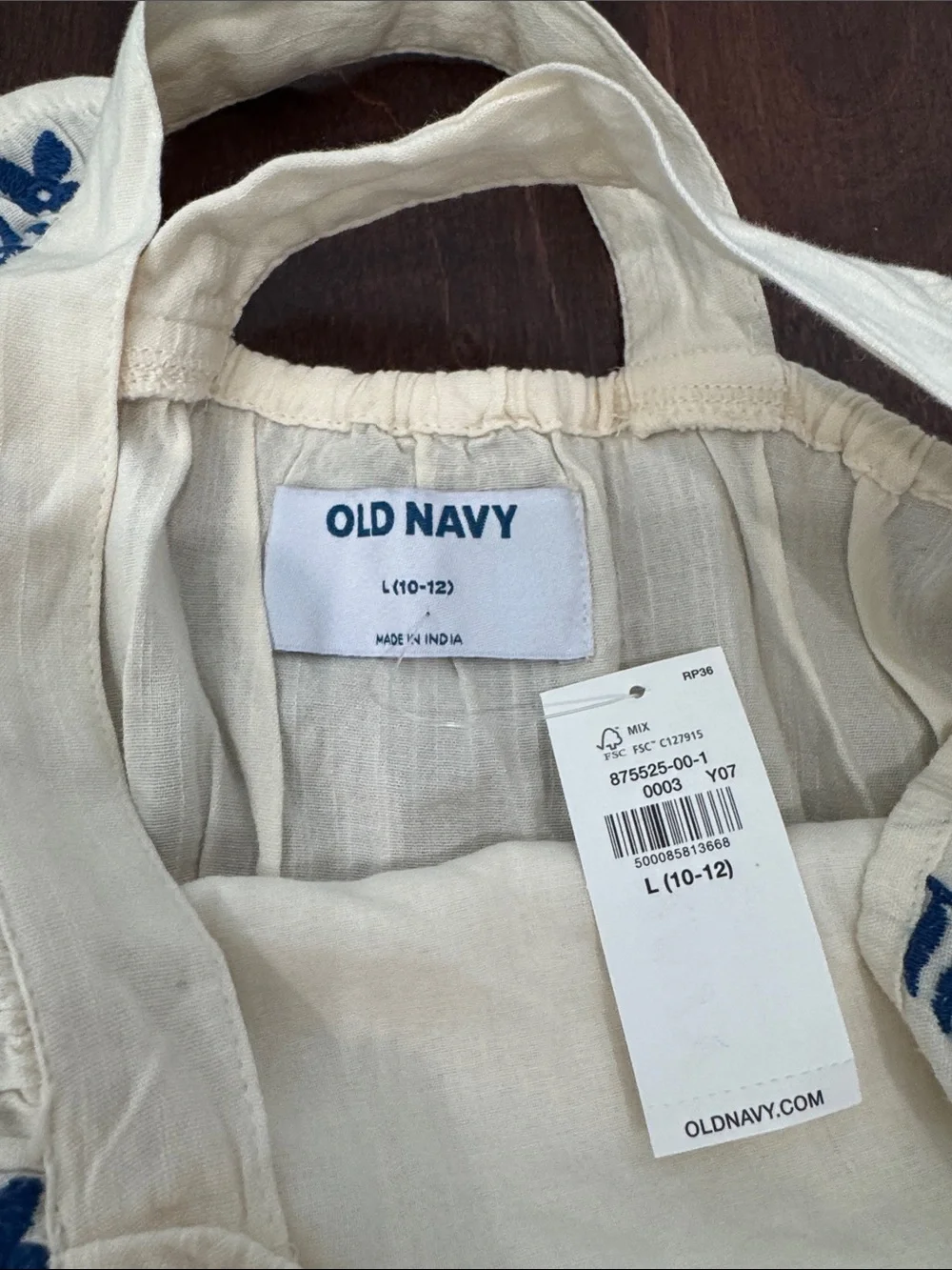 Old Navy new old