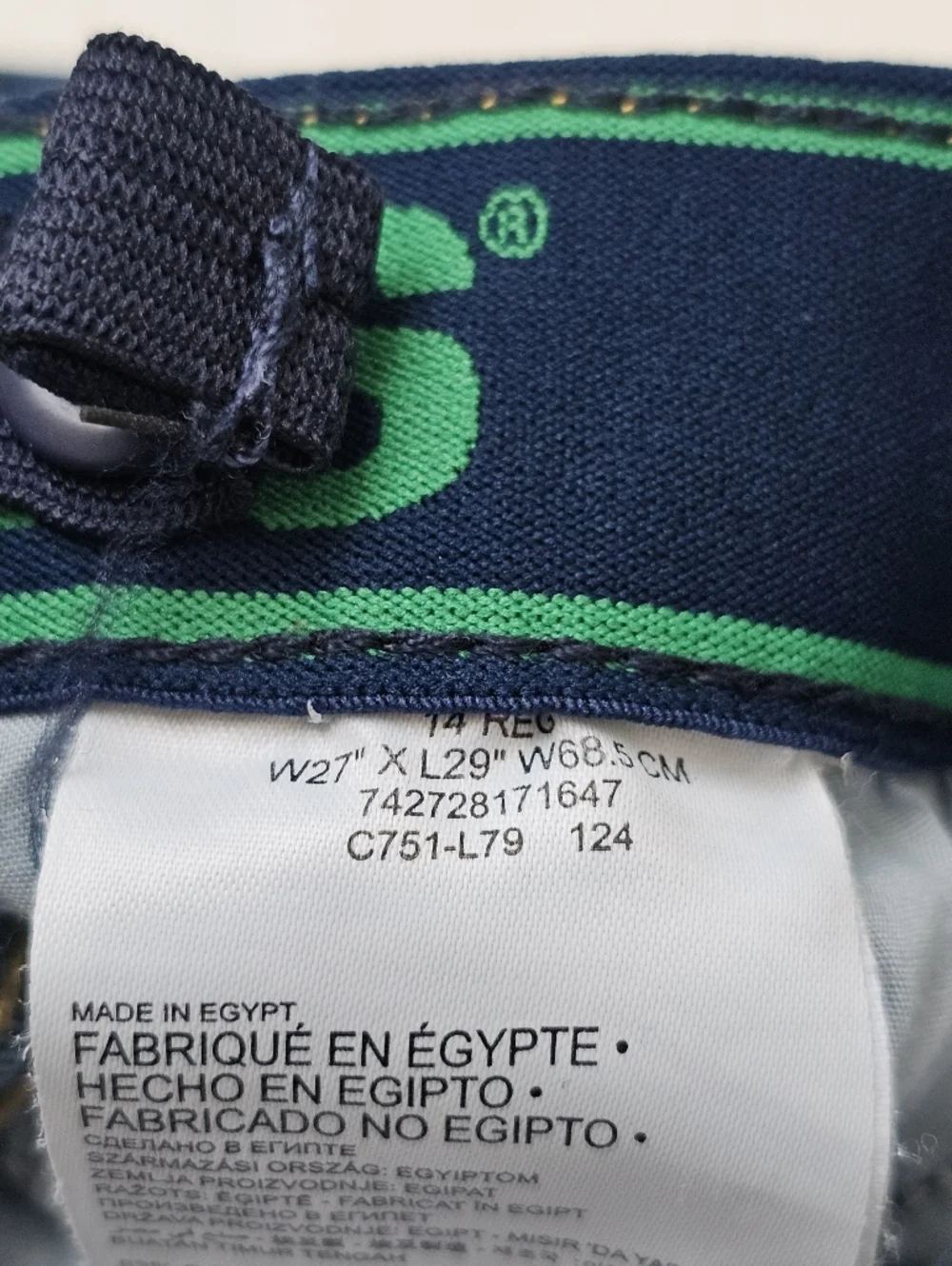 Levis levi’s 511™