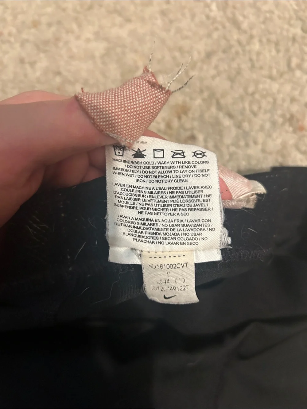 Nike great not