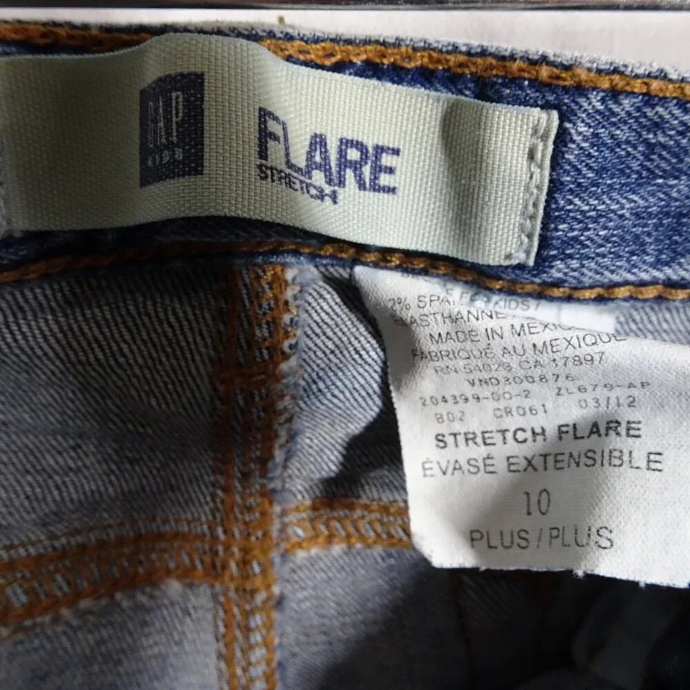 GAP kids stretch