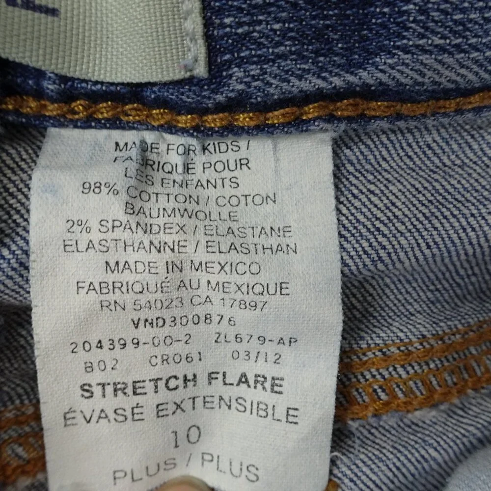 GAP kids stretch