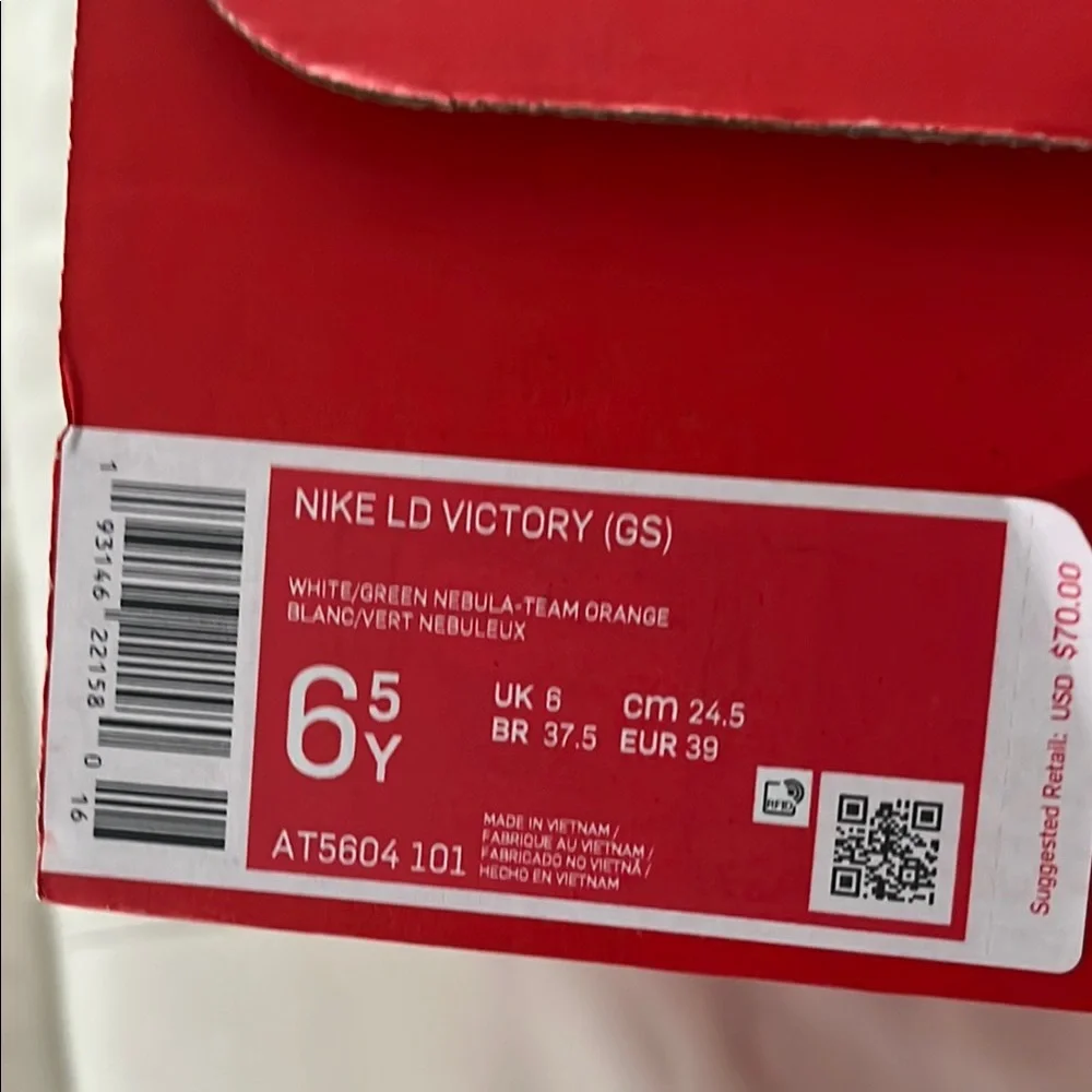 Nike these sneakers