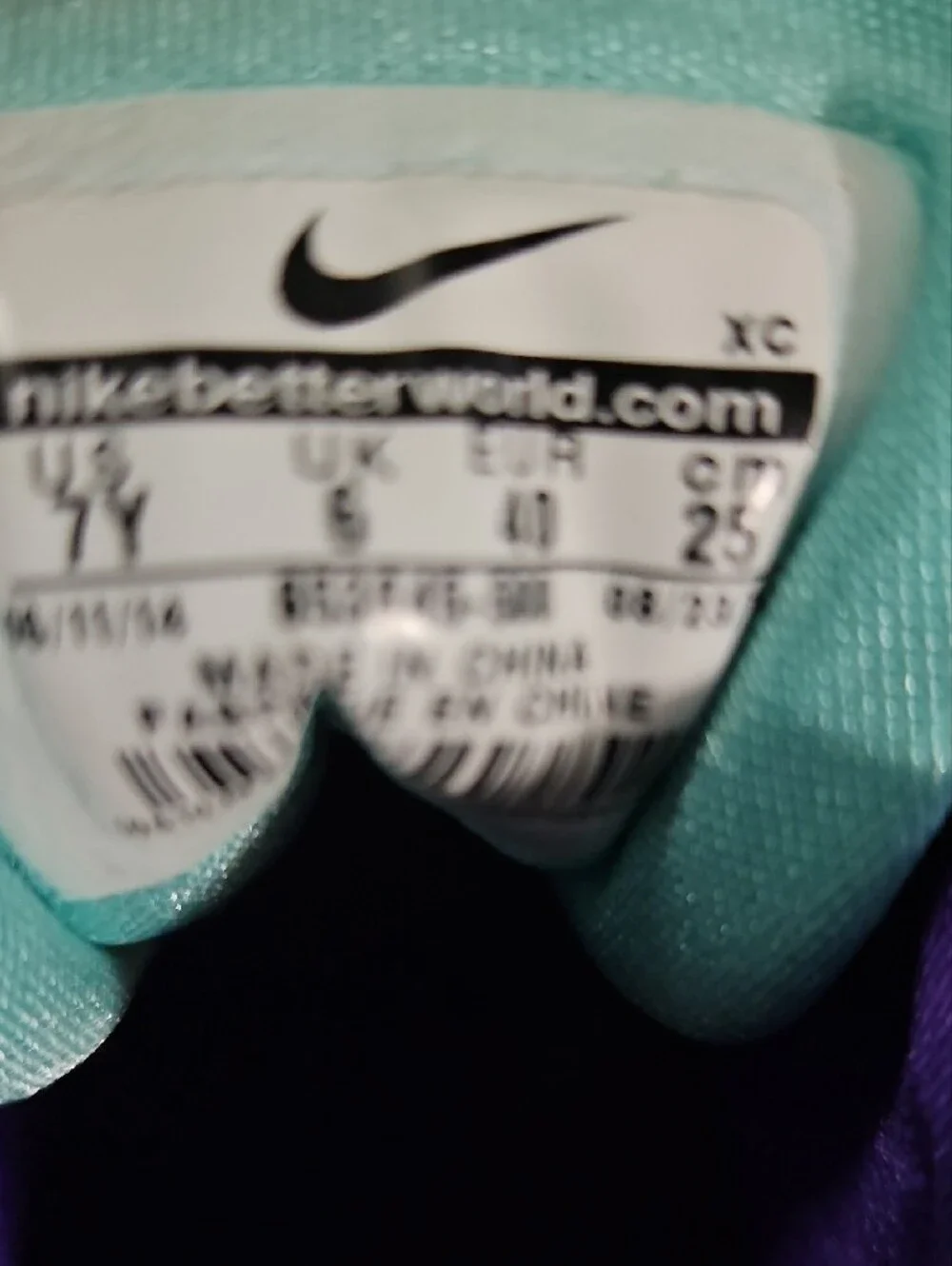 Nike youth high