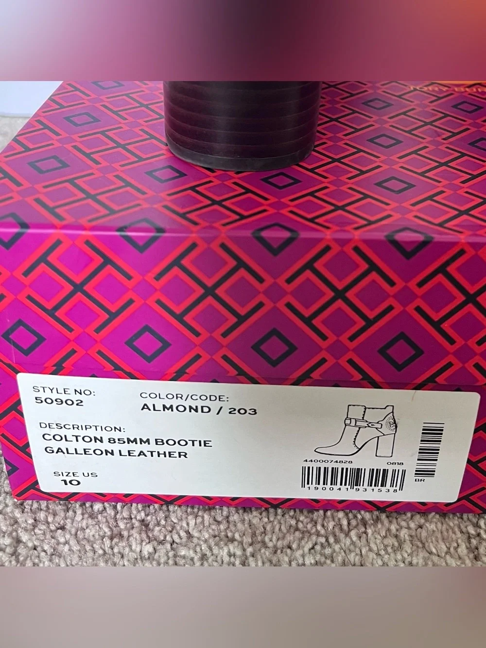 Tory Burch classic brown