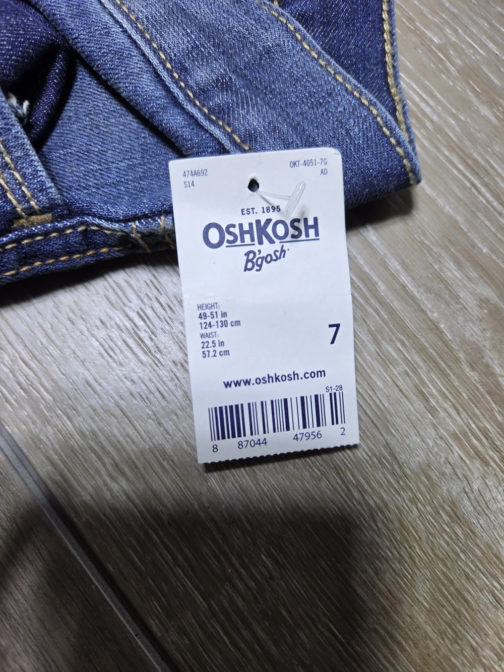 OshKosh Bgosh brand oshkosh