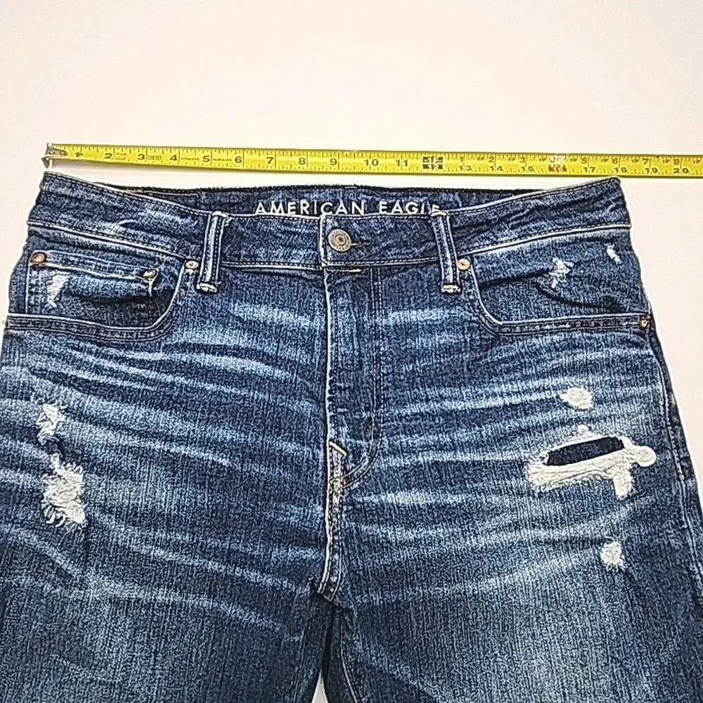 American Eagle Outfitters product pair