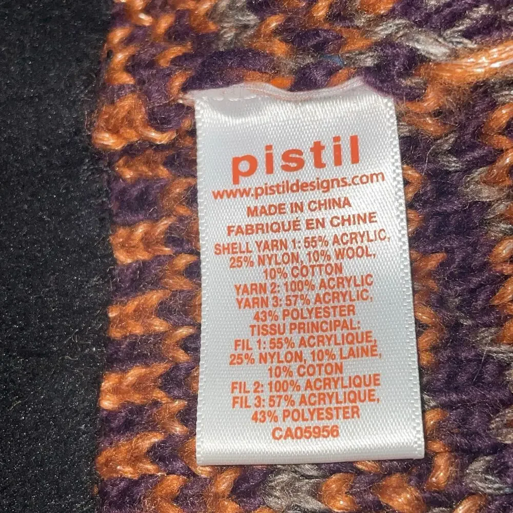 pistil visby pom