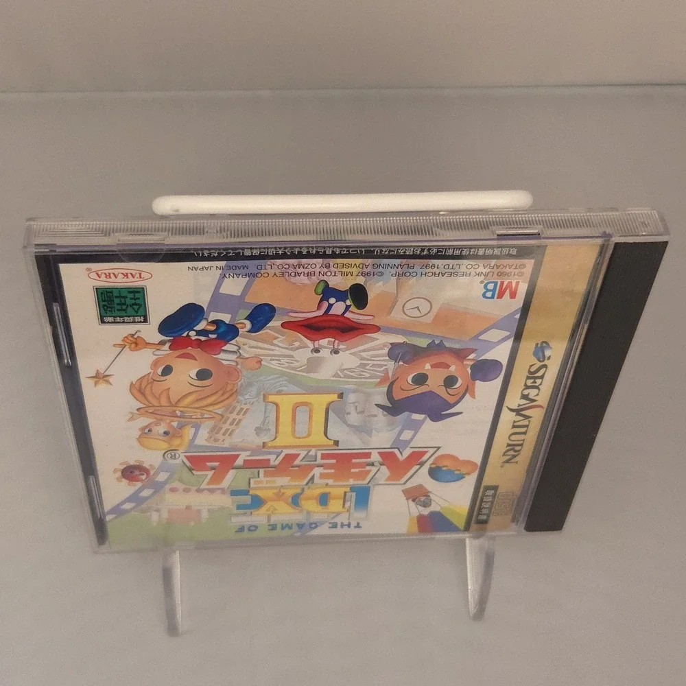 DX Jinsei Game II (The Game of Life) - Sega Saturn (Japan Import) - CIB