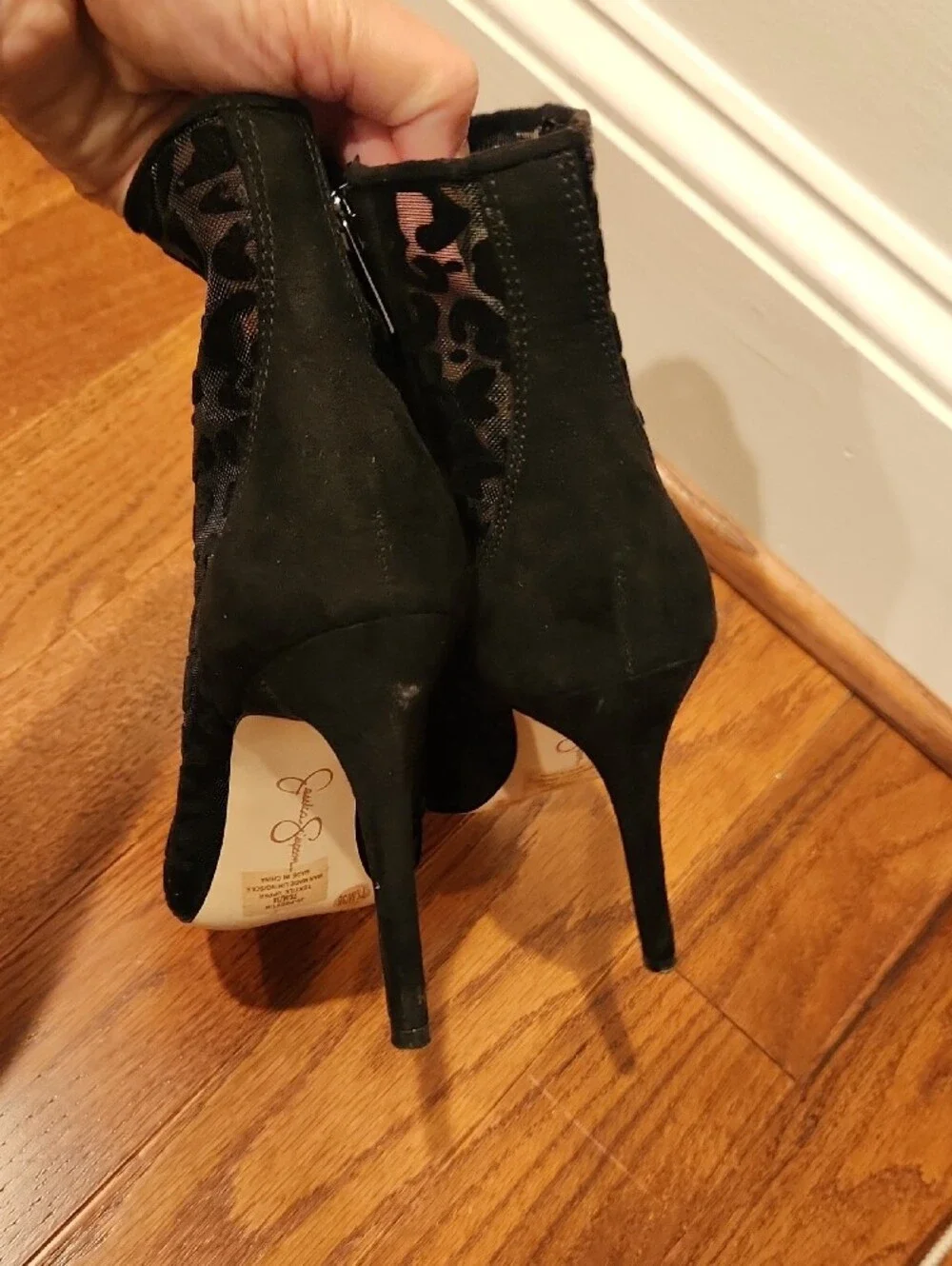 Jessica Simpson look from jessica