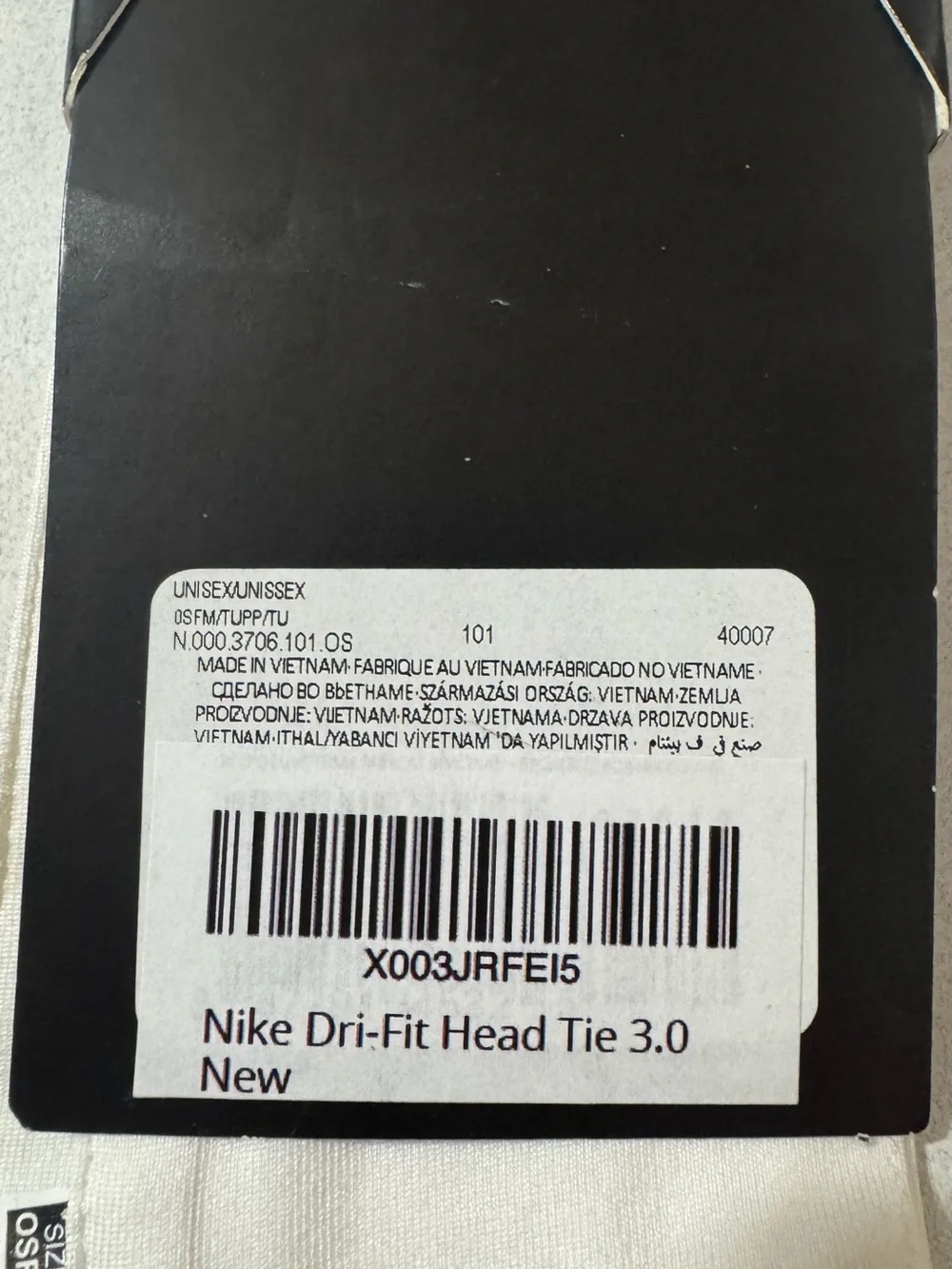 Nike dri fit
