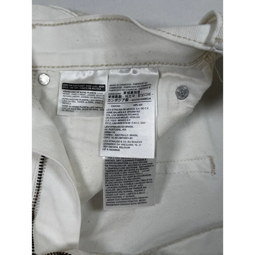 Levis 569 Shorts Mens 32 White Denim Relaxed Fit Bermuda 5 Pocket Zip Fly Casual