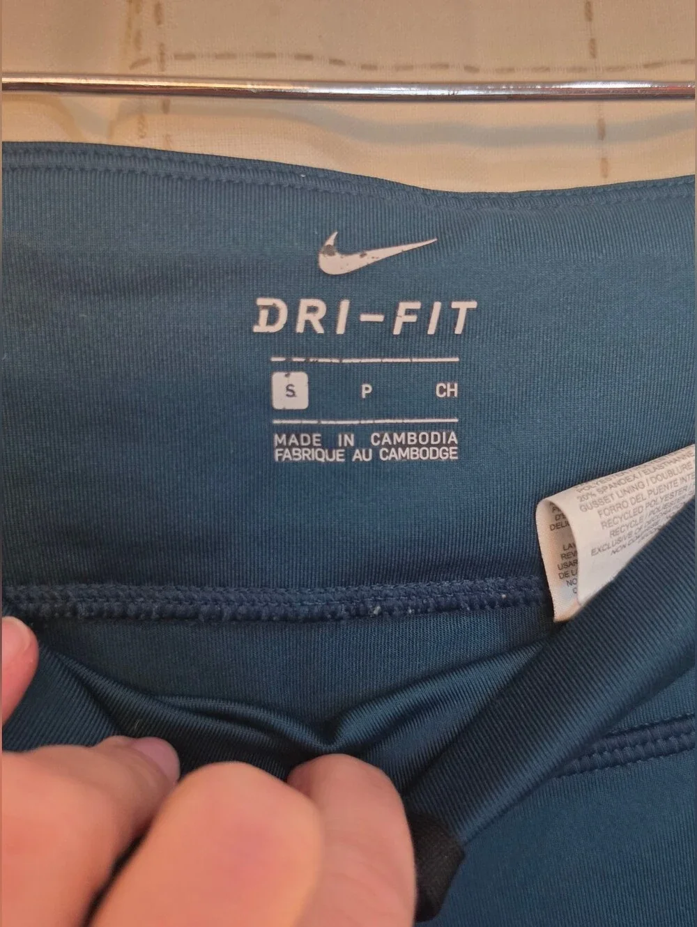 Nike dri fit