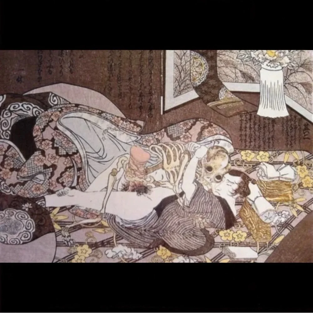 N/A edo known he