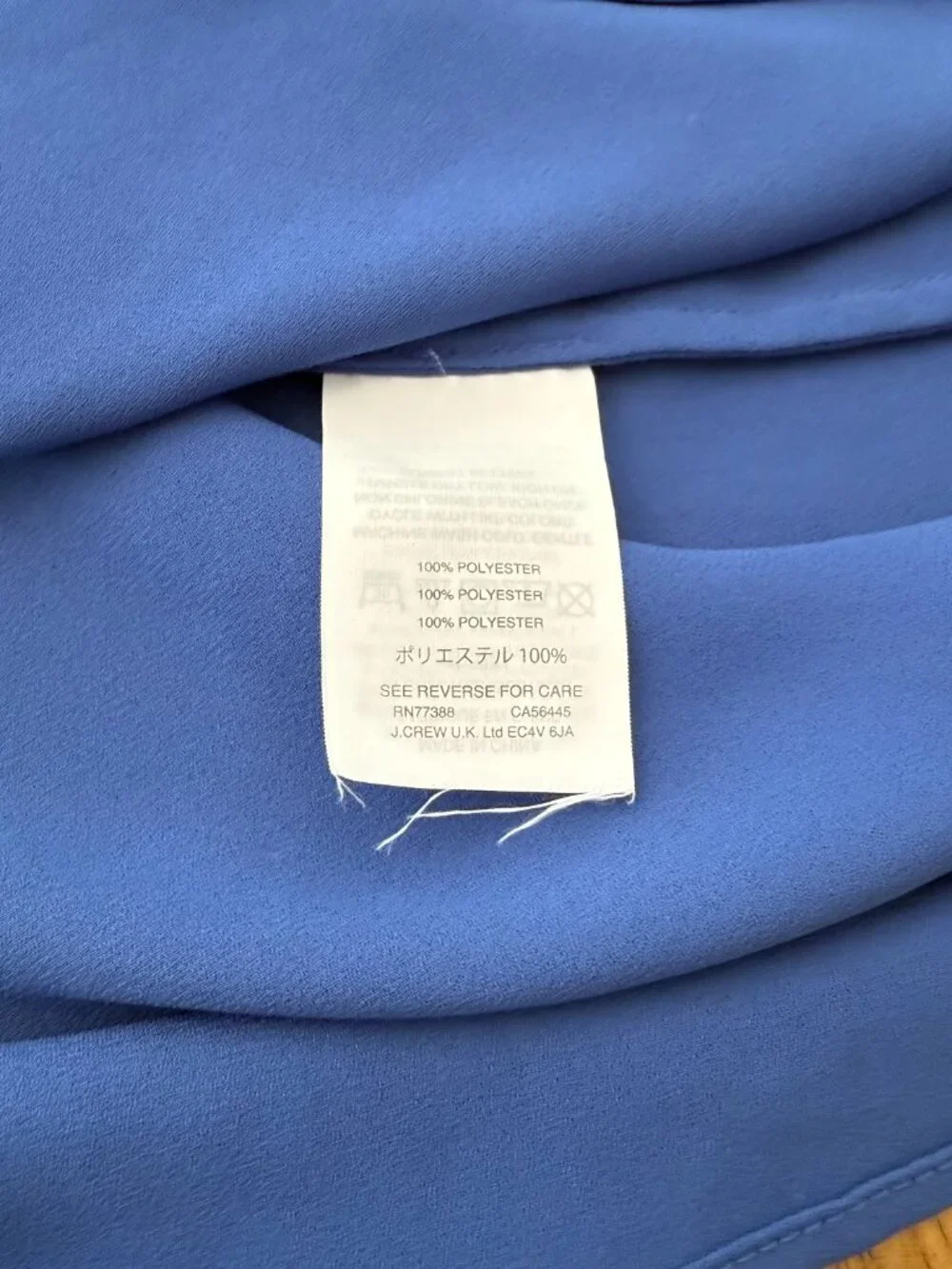 J. Crew Sleeveless Blouse - Size 12