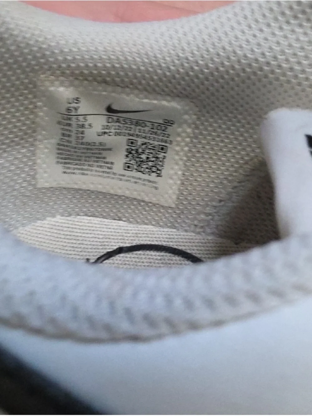 Nike men’s low