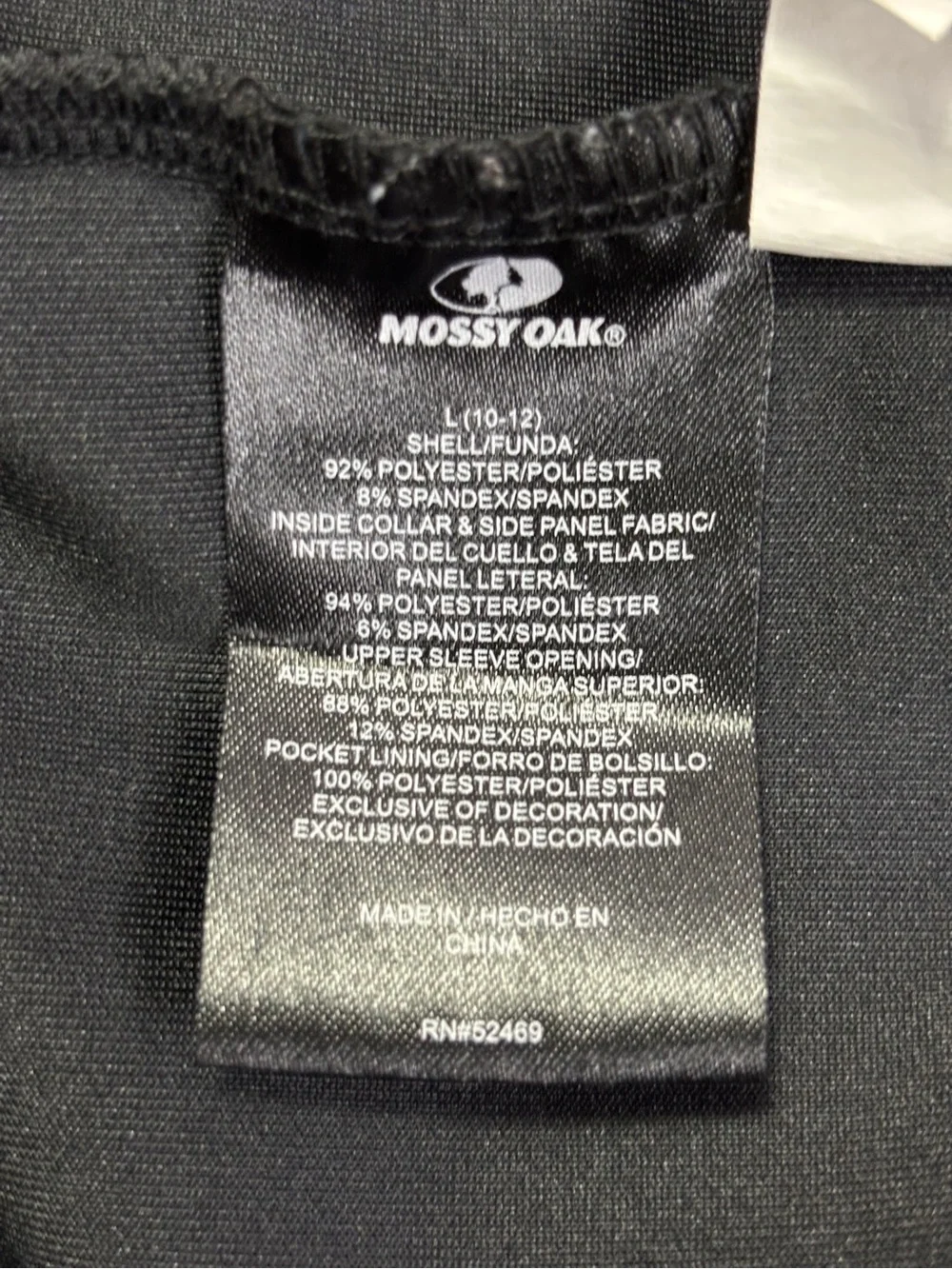 Mossy Oak mossy oak