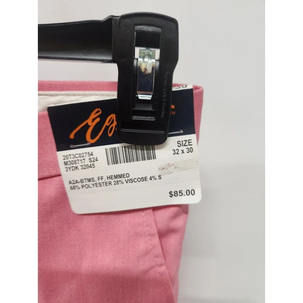 Egara nwt skinny