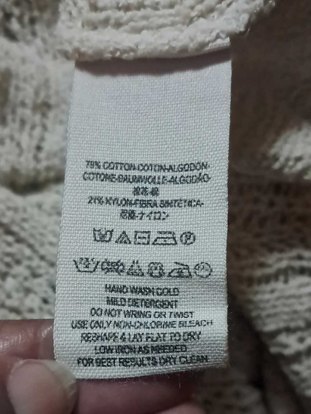 Free People lightweight beige