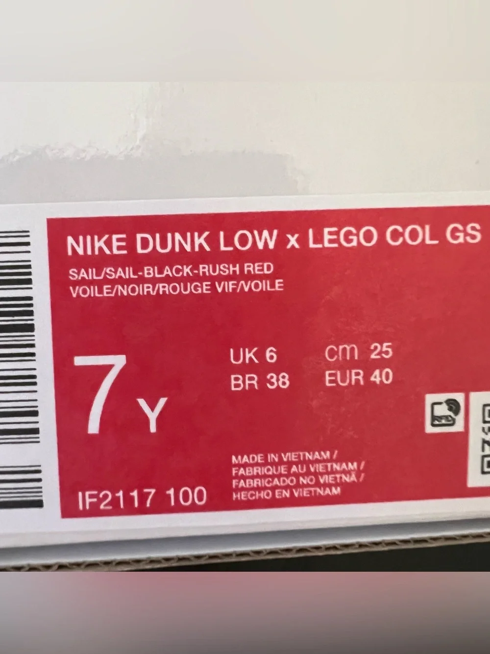 Nike brand new