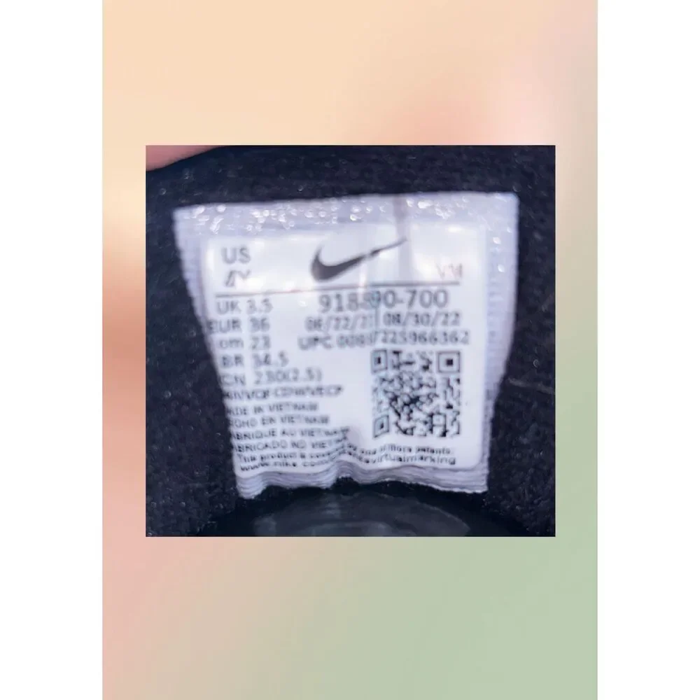 Nike air max