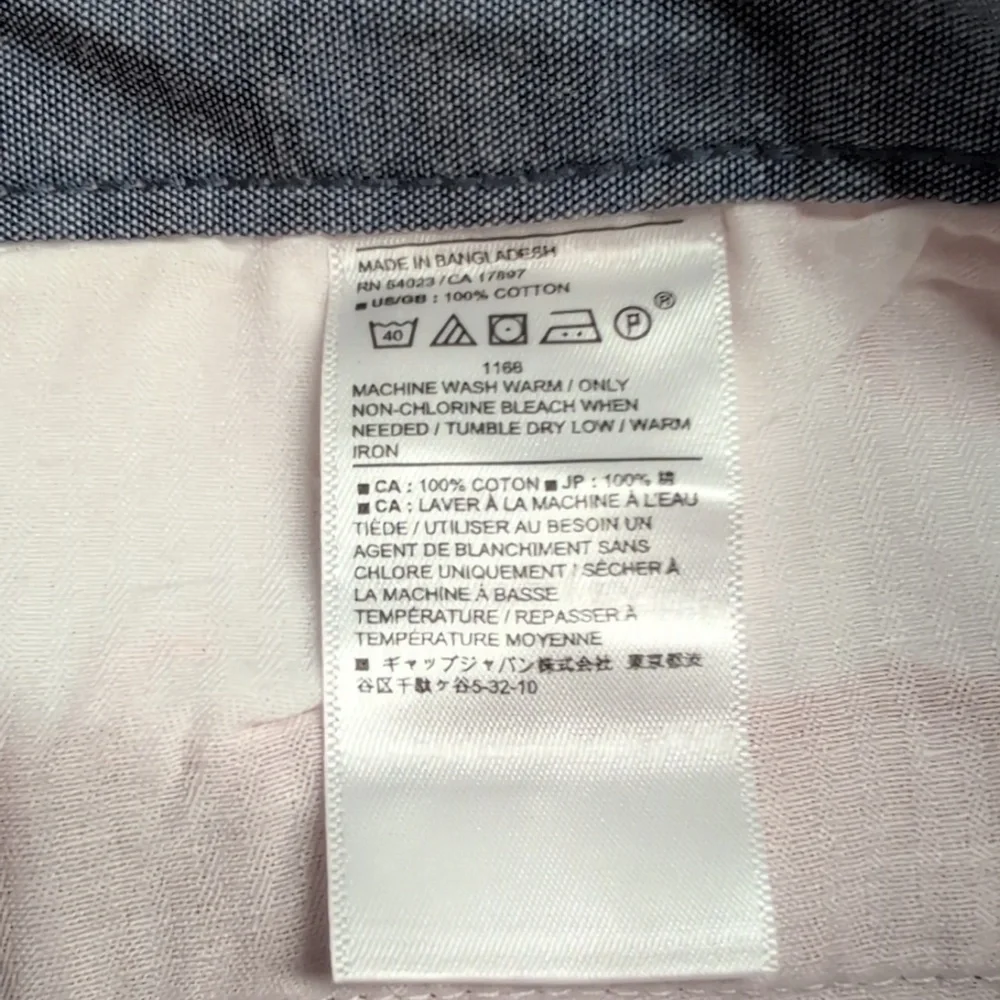 Banana Republic fly details around