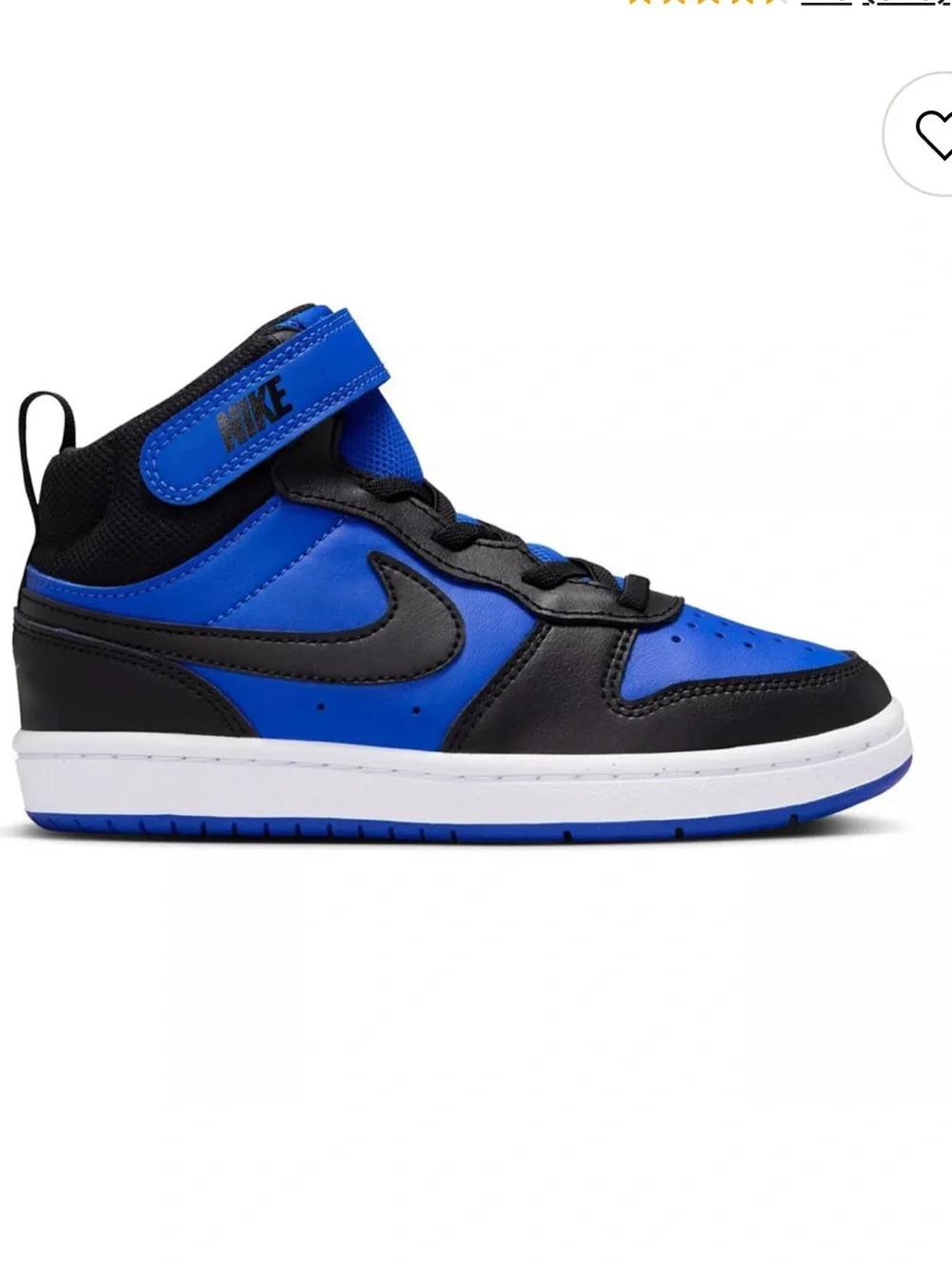 Nike Little Kids 1Y Burough Mid 2 Sneakers in Blue and Black