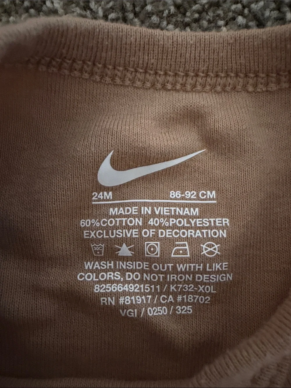 Nike Baby Bodysuit & Pants Set in Beige and Cream