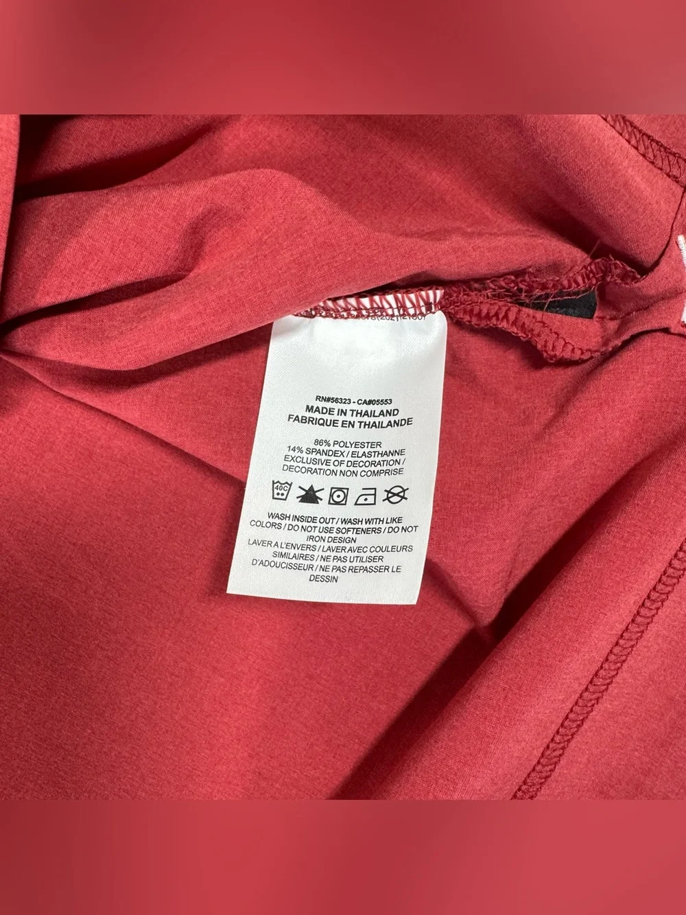 Nike short sleeve