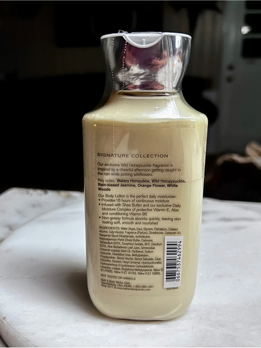 N/A bath body
