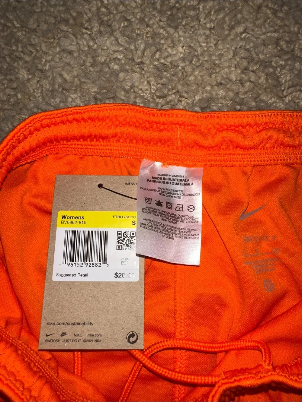 Nike approx •elastic new