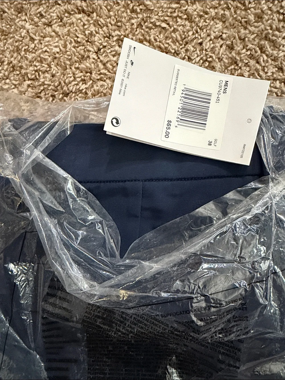 Nike design navy