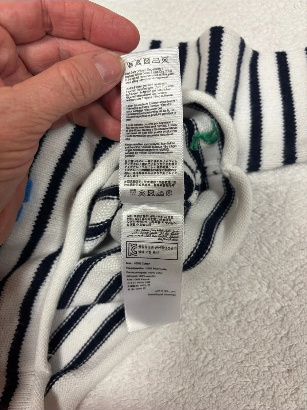 Joules striped knit