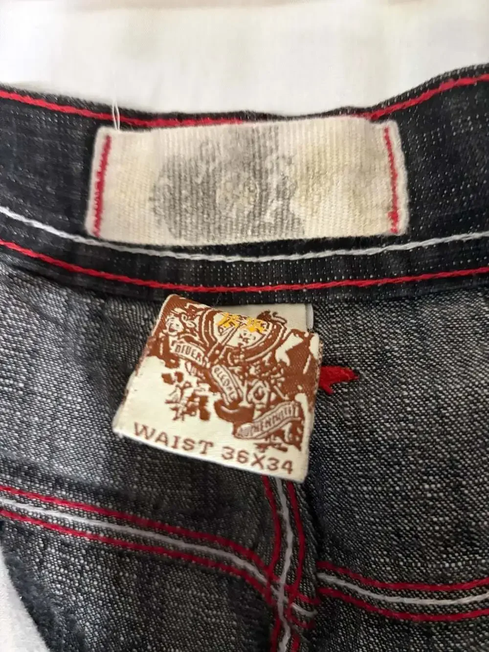 Unknown black denim